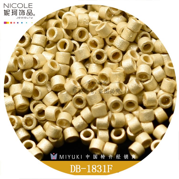 御幸米珠日本Miyuki御幸古董珠【18色金属磨砂系列3】10g妮珂饰品1831F