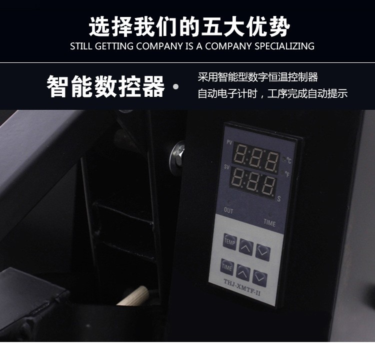 High-pressure manual flatbed heat transfer printing machine equipment, 38*38 heat transfer printing machine, digital sublimation T-shirt garment printing machine pic 3