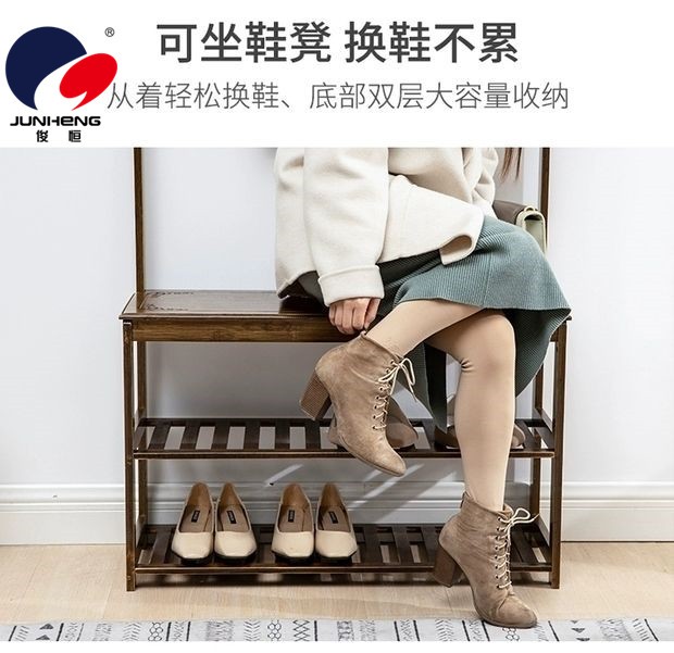 换鞋凳衣帽架挂衣架落地纯实木入户衣服杆子多功能挂钩衣帽换鞋凳详情9