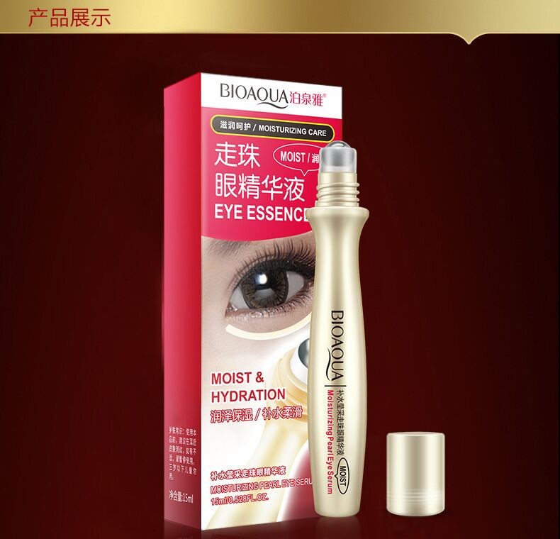 Boquanya Hydrating Radiance Rolling Eye Essence Moisturizing Rolling Eye Cream pic 12