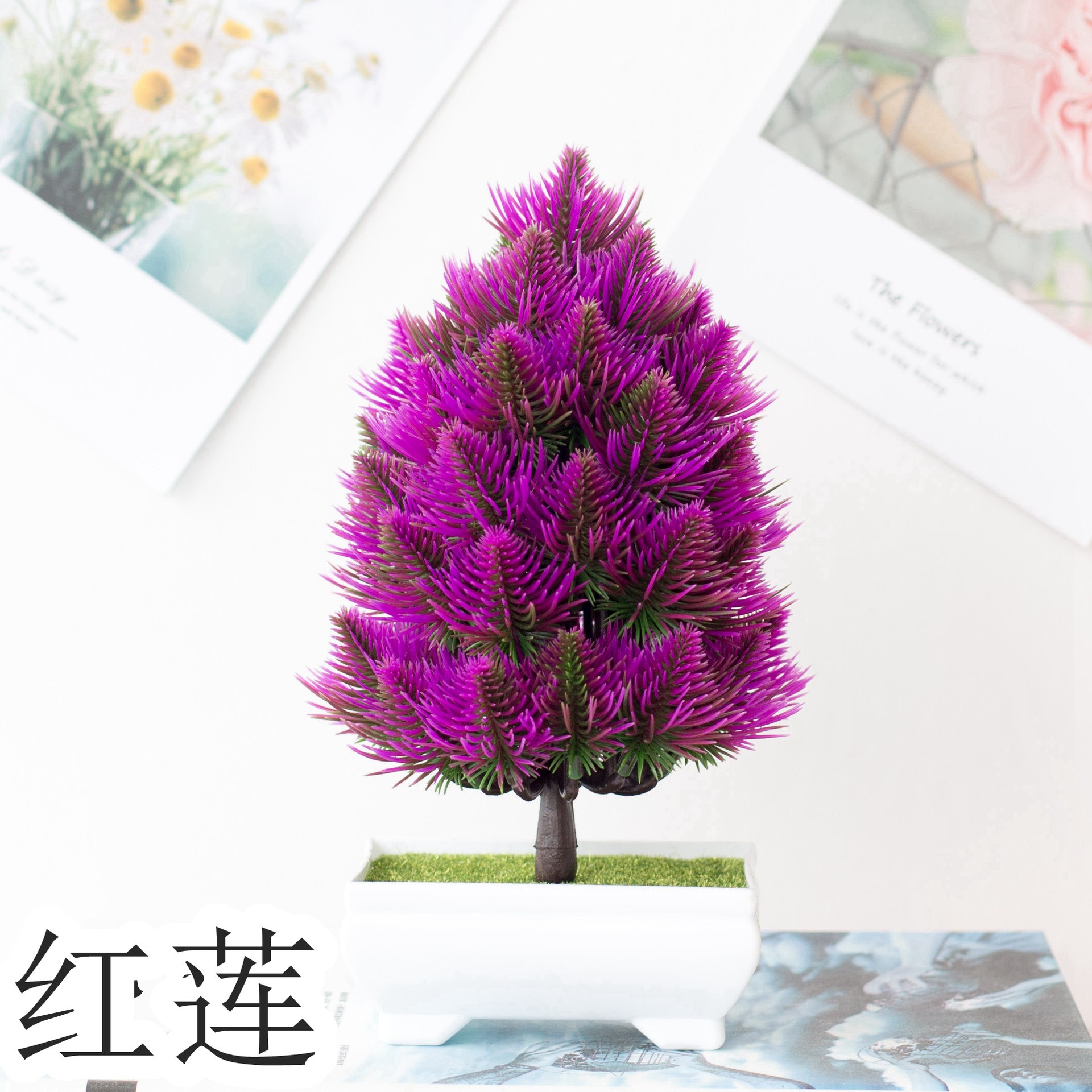 Wholesale artificial pine tree plant bonsai, plastic green plants, artificial flowers, potted plants, small home decorations, desktop ornaments detail image 8