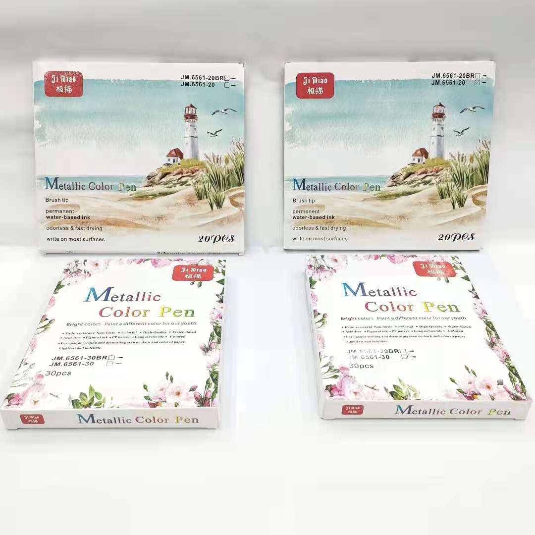 双头金属色油漆笔彩色涂鸦绘画笔手账标记笔详情图5