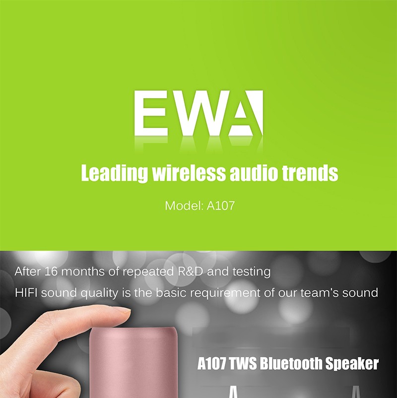 EWA高品质金属蓝牙音箱107s无线蓝牙音响手机迷你低音炮蓝牙音箱详情图1