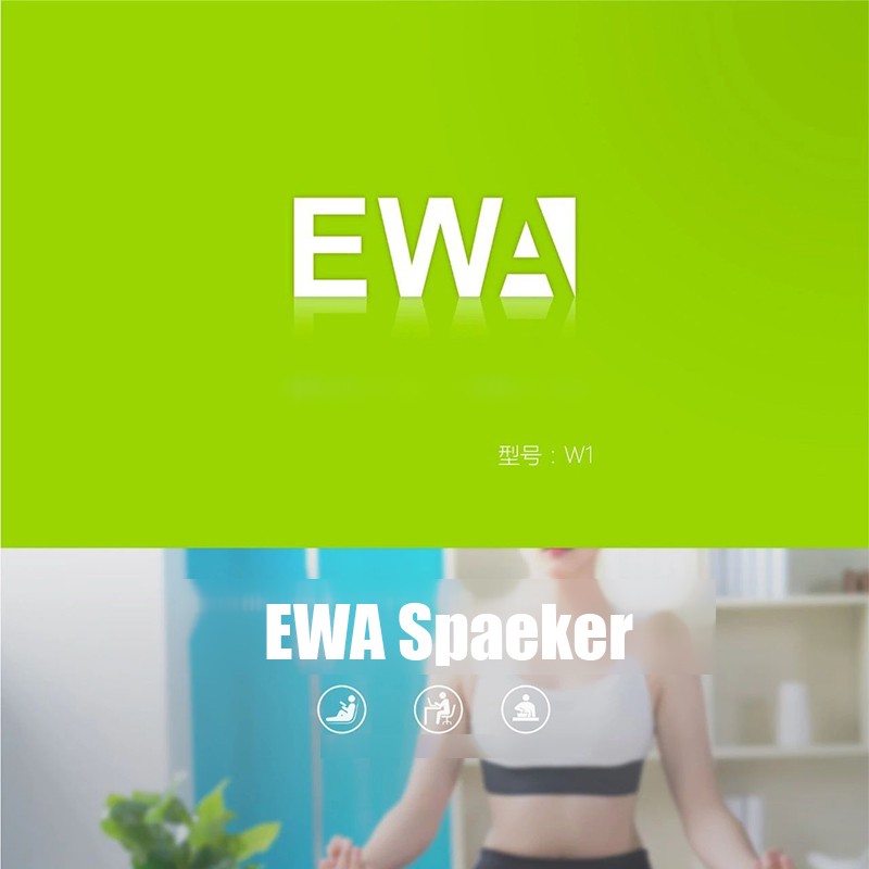 EWA W1大音量蓝牙音箱家用低音炮立体重低音3d环绕高音质广场音箱详情1