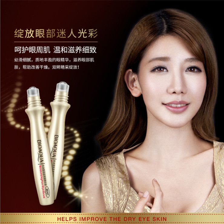 Boquanya Hydrating Radiance Rolling Eye Essence Moisturizing Rolling Eye Cream Item Picture