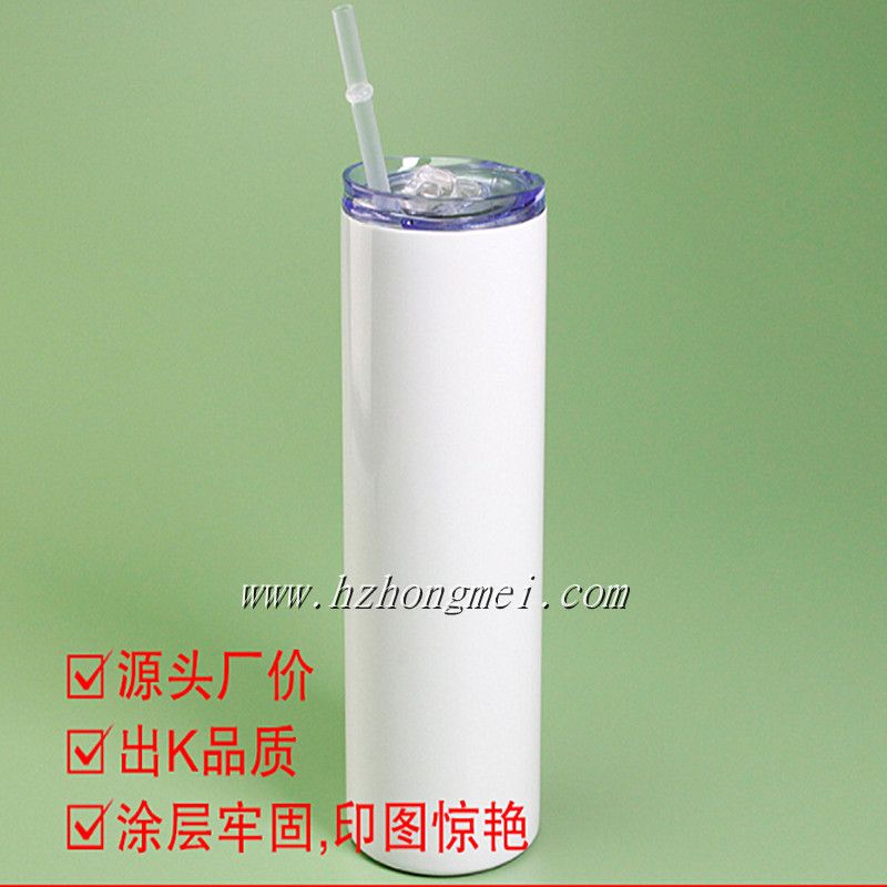 热转印直身杯热升华不锈钢杯白色涂层杯定制20oz白色直身不锈钢杯