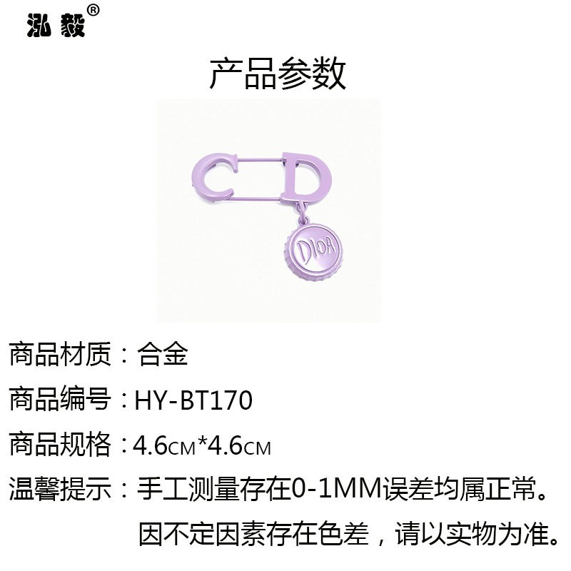 披肩扣大别针围巾扣针女欧美喷漆复古文艺潮开衫毛衣装饰胸针详情图11