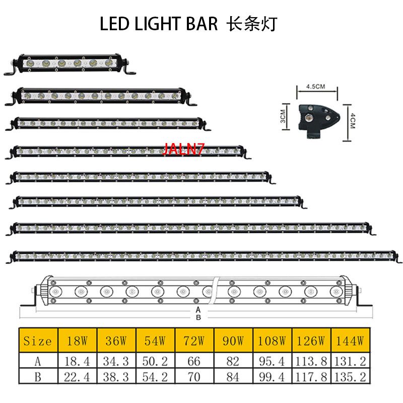 Automobile lights, LED car lights, long strip lights, small single row, 18W, 36W, 54W, 72W, 90W, 108W