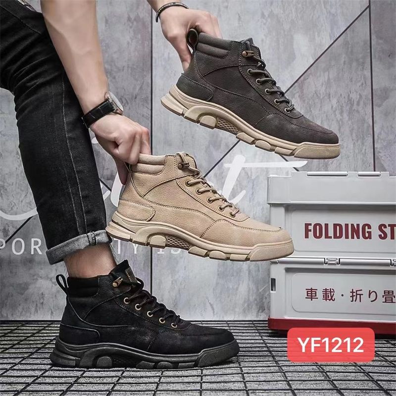 男鞋2021新款透气网面鞋飞织韩版跑步鞋休闲潮鞋百搭夏季潮流鞋男a2