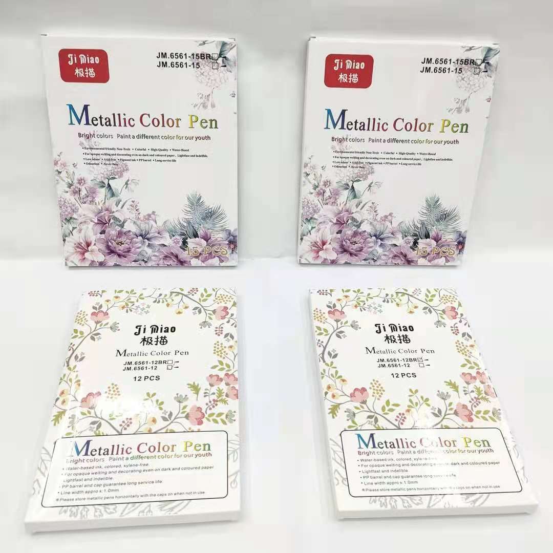 双头金属色油漆笔彩色涂鸦绘画笔手账标记笔详情图4