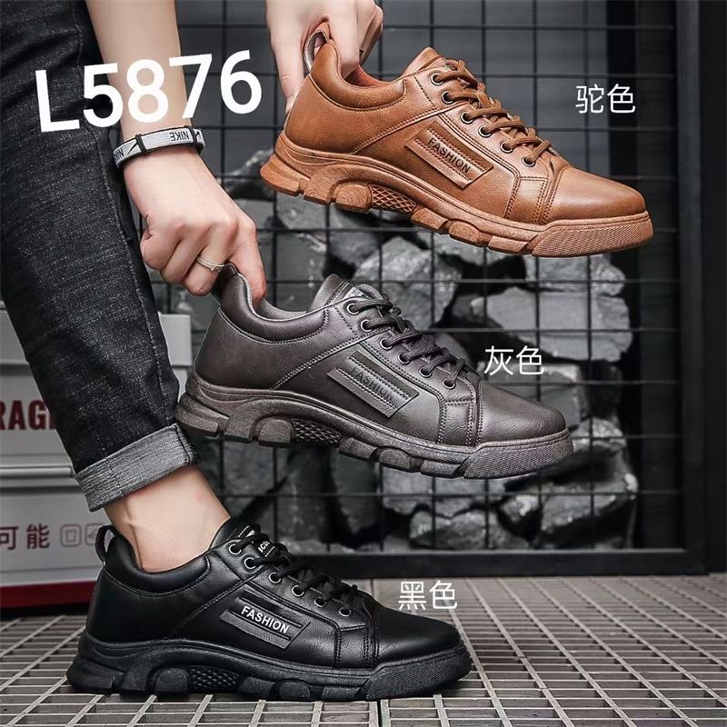 秋季新款飞织休闲鞋子男士运动网鞋潮流百搭跑步男鞋透气低帮潮牌a13