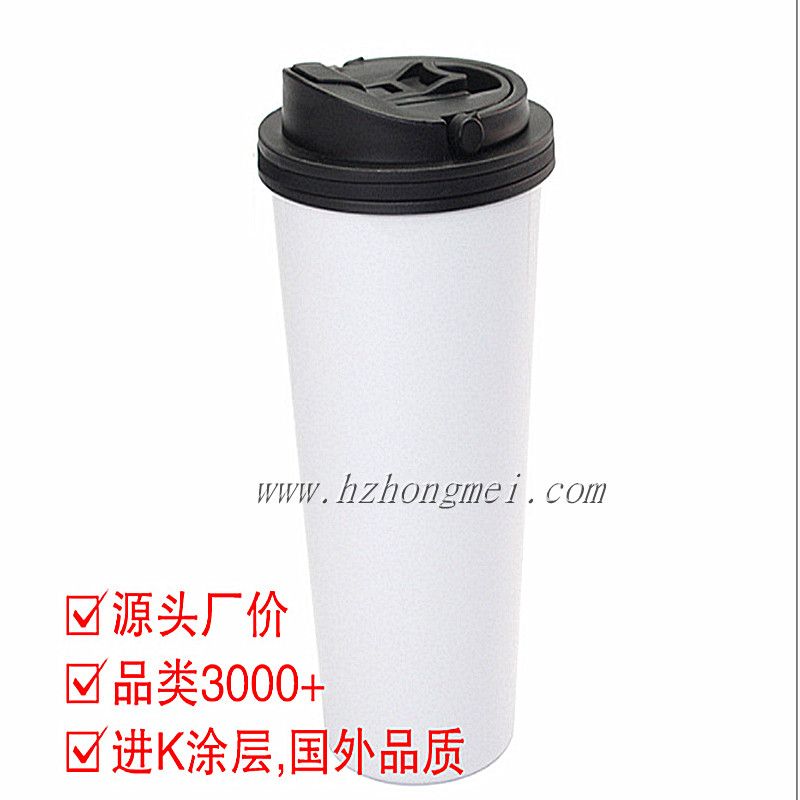 厂家直销热转印不锈钢杯涂层不锈钢杯定制可印图手提双层不锈钢杯
