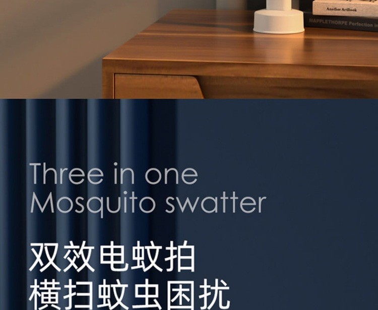 单层电蚊拍Single layer electric mosquito racket详情图6