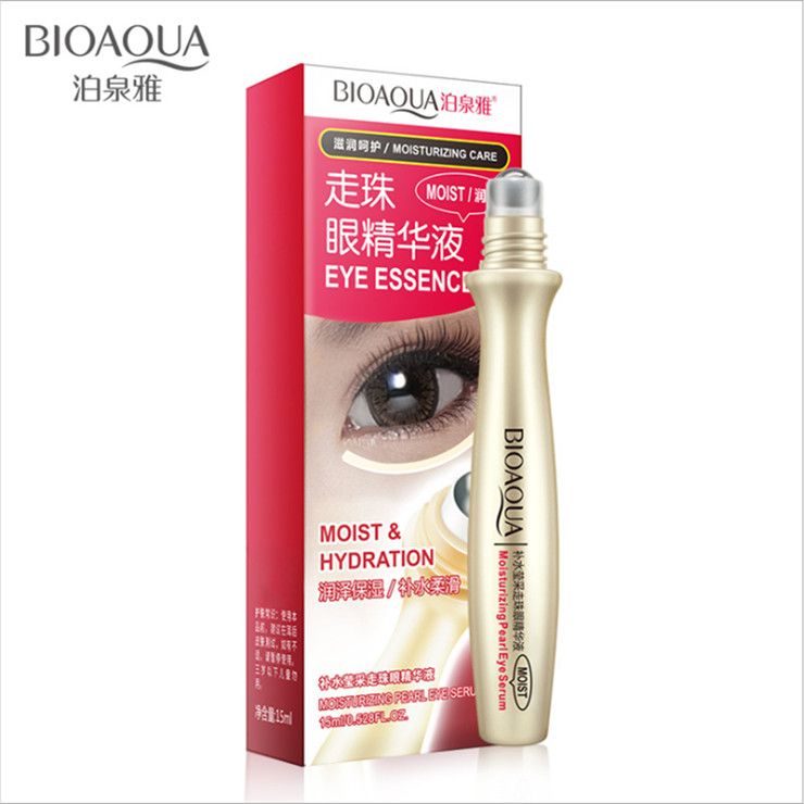 Boquanya Hydrating Radiance Rolling Eye Essence Moisturizing Rolling Eye Cream