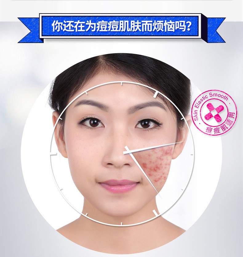 Boquan Ya Shu Moisturizing and Cleansing Water Cream detail image 3