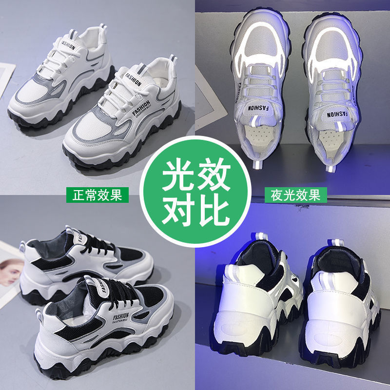 老爹鞋女ins超火2021新款鞋子增高运动鞋子学生韩版透气百搭潮鞋产品图