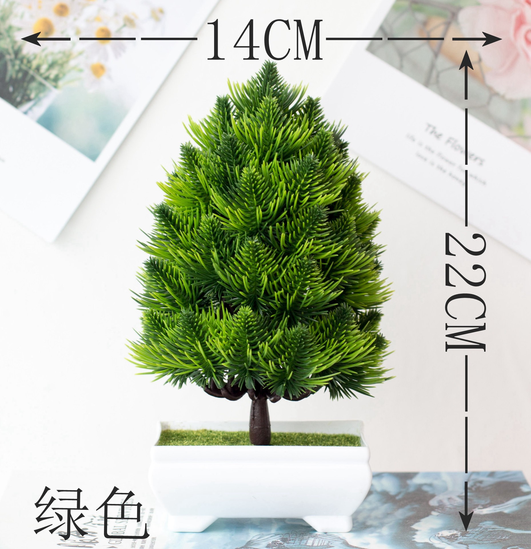 Wholesale artificial pine tree plant bonsai, plastic green plants, artificial flowers, potted plants, small home decorations, desktop ornaments detail image 5