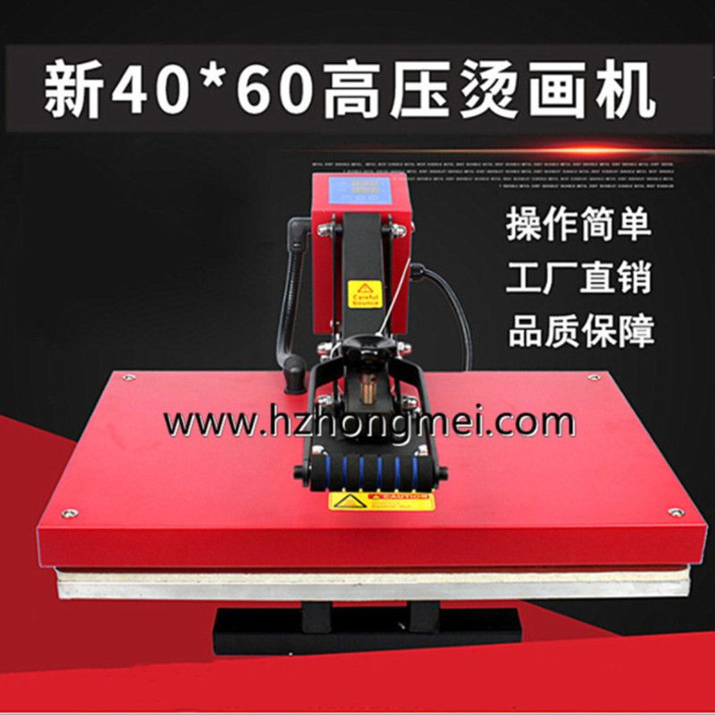 Clothing heat transfer machine 40*60CM high-pressure heat transfer printing machine equipment, heat drill heat transfer printing machine, heat transfer printing machine details Picture