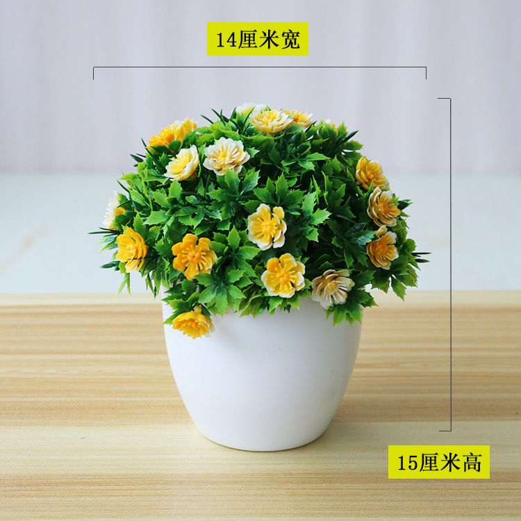 Small half-sphere bonsai, artificial plant, thousand-layer flower potted plant, home decoration, artificial flower art, creative gift and display pieces Specification image