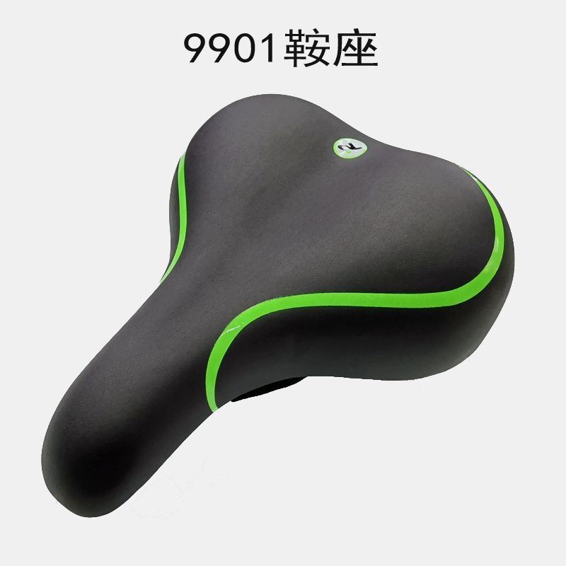 9901自行车座垫 大号加厚坐垫山地车车座 厚实单车鞍座座垫包