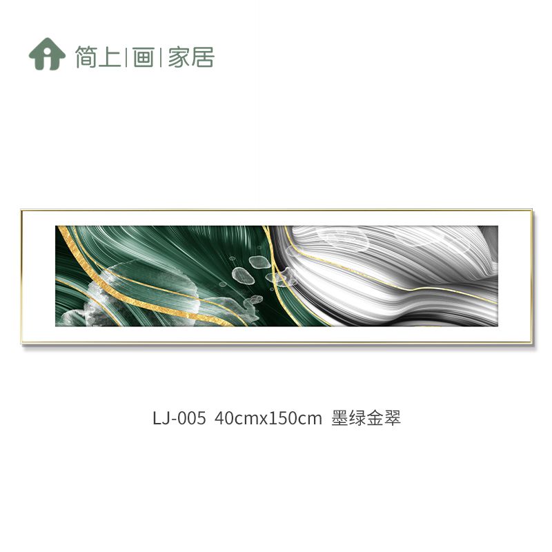 Dark Green Jincui Modern Simple Light Luxury Bedroom Bed Decoration Painting Banner Master Bedroom Abstract Hanging Painting Living Room Painting Specification drawing