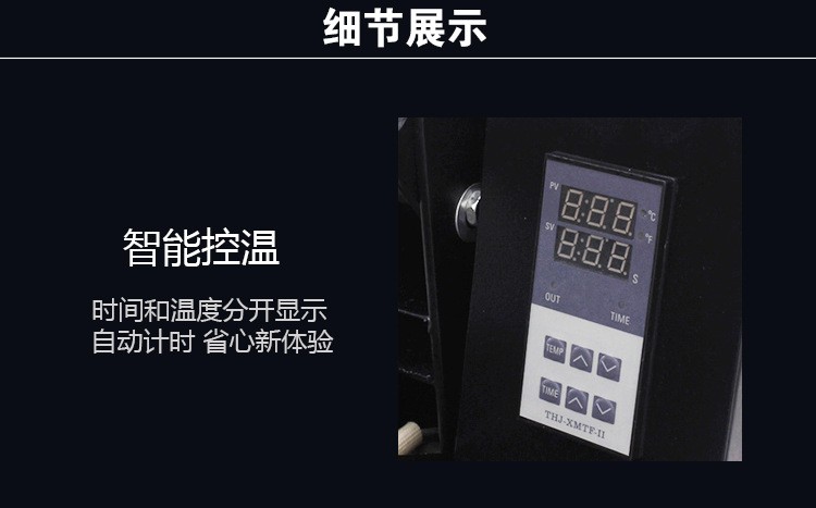 High-pressure manual flatbed heat transfer printing machine equipment, 38*38 heat transfer printing machine, digital sublimation T-shirt garment printing machine pic 9