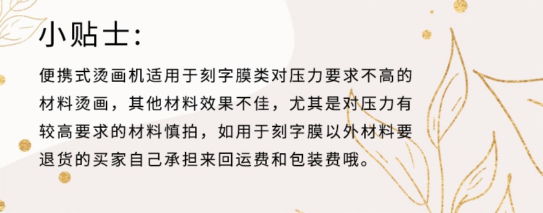 JC-60CAT T-shirt transfer machine, flat ironing machine, heat transfer printing machine, heat transfer printing equipment detail image 1