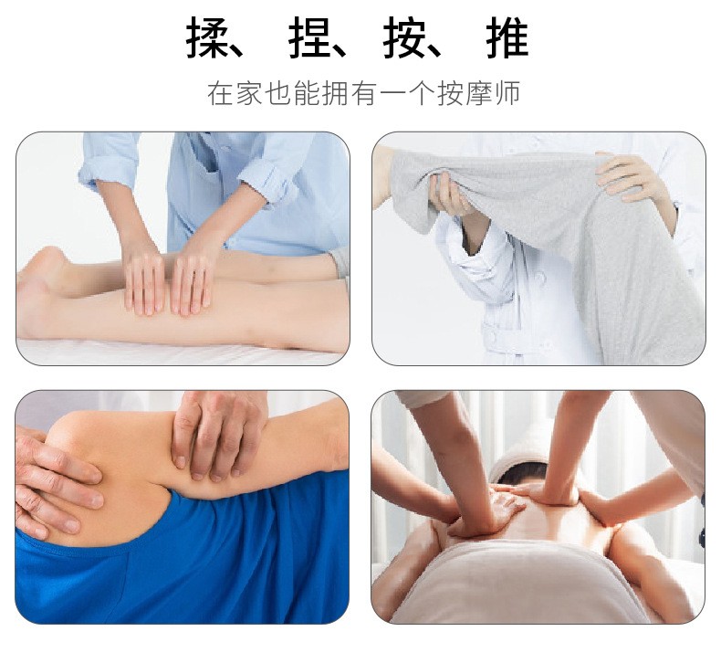 小腿按摩仪Lower leg massage instrument详情图6