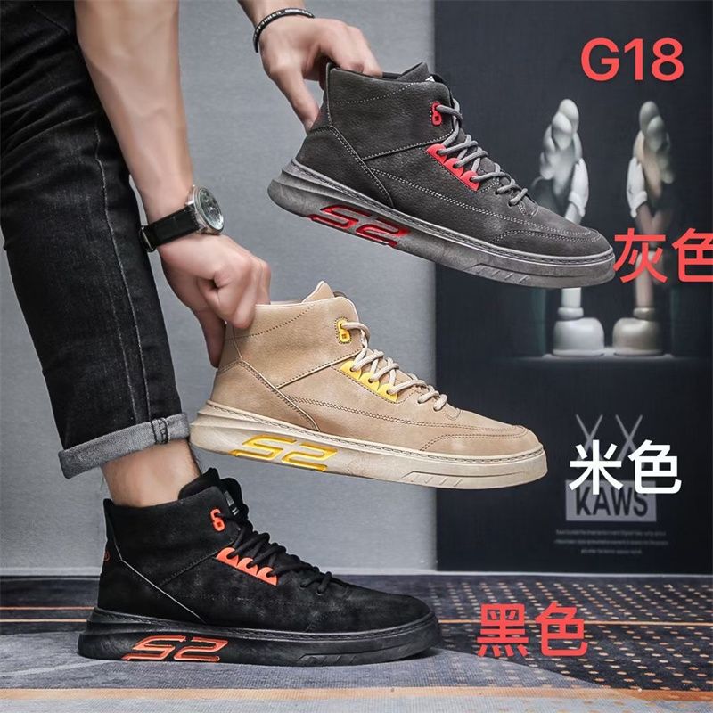 男鞋2021新款透气网面鞋飞织韩版跑步鞋休闲潮鞋百搭夏季潮流鞋男a13