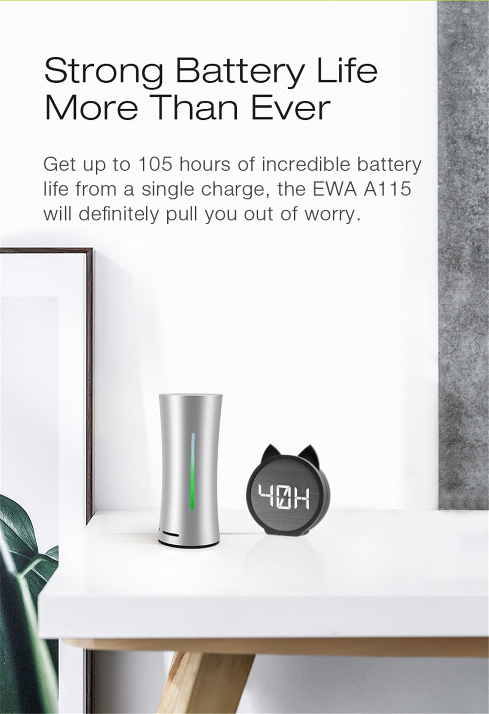 EWA Sound for Love A115 ultra-long Battery Bluetooth speaker, high-volume outdoor portable subwoofer, payment code announcement detail image 3
