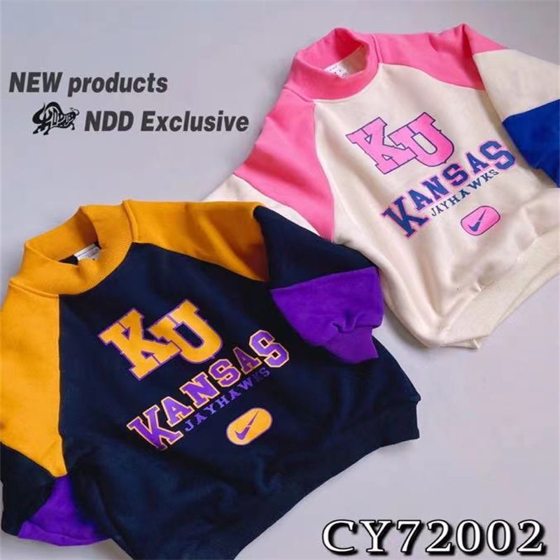 婴姿坊秋衣秋裤精品套装少年儿童纯棉保暖薄款不加绒秋冬季棉毛衫51