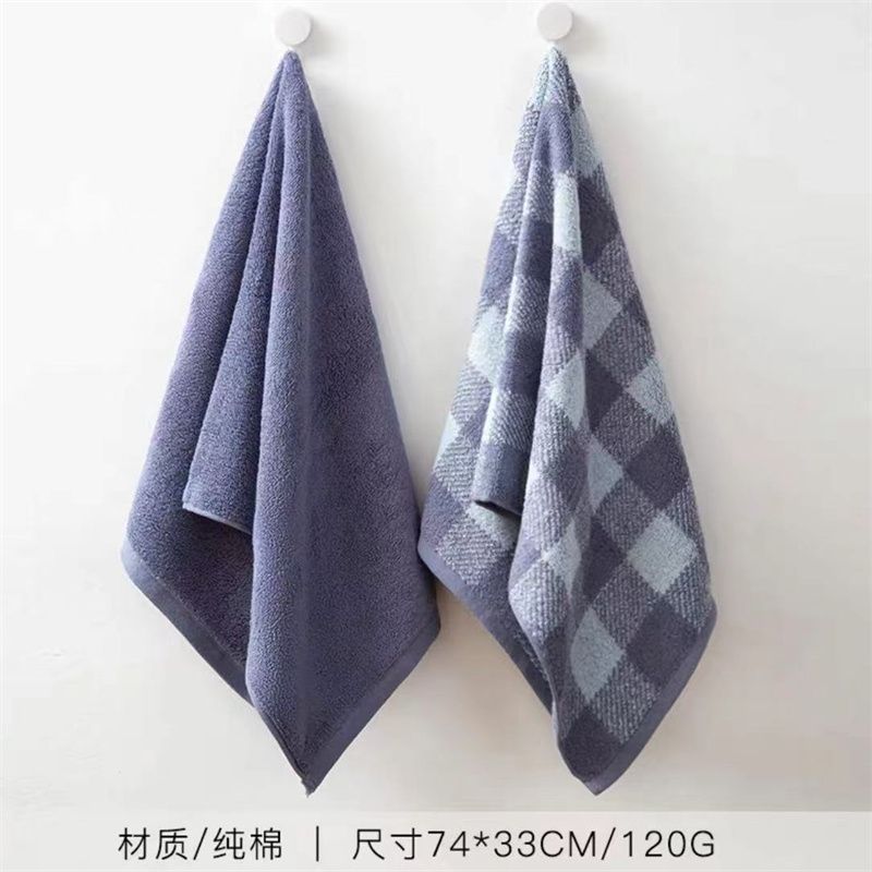 纯棉毛巾包头巾棉加大提缎成人柔软吸水洗脸家用不掉毛加厚6