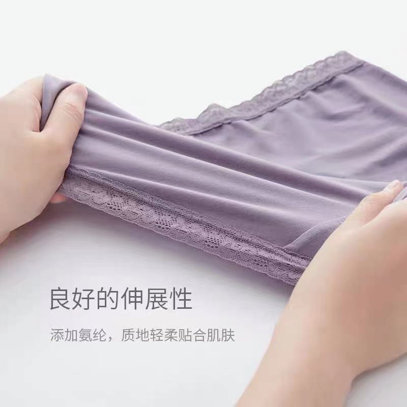 Women's Seamless Underwear Pure Cotton Antibacterial Graphene Summer Middle Waist Little Girls Cotton Thin Japanese Triangle Shorts Head 12171