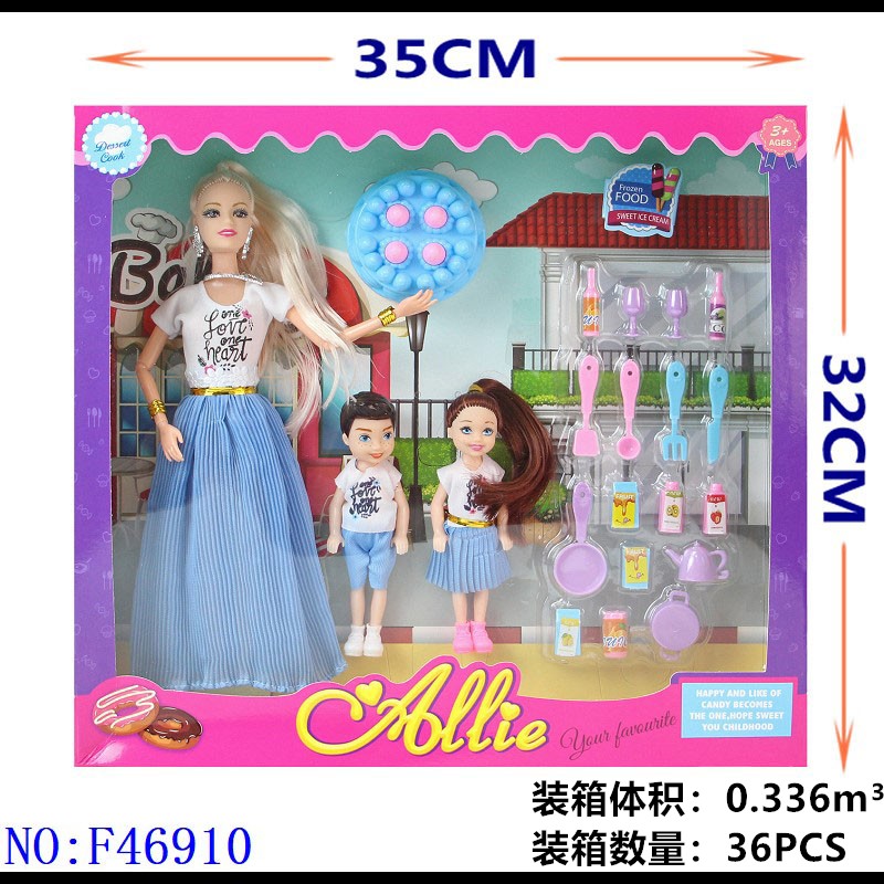 30厘米9关节实身 2D彩印 亲子系列娃娃玩具 蛋糕派对  义乌小商品外贸批发   F46910详情图1