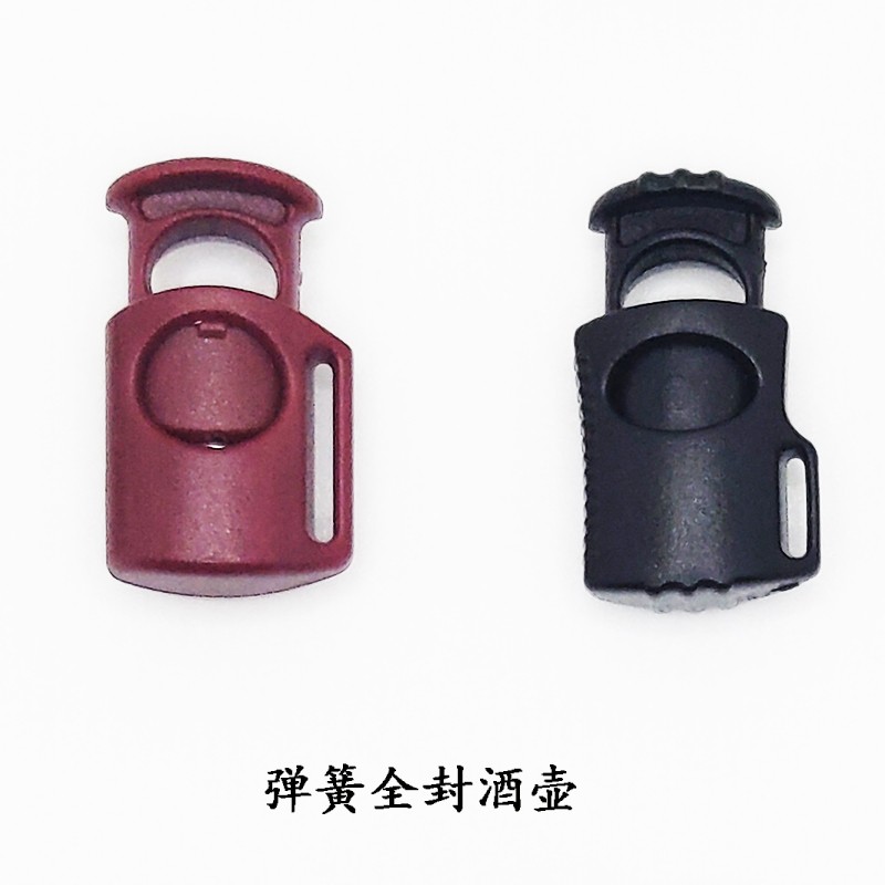 Horizontal hole with handle, wine bottle shape spring buckle, elastic band adjustment buckle, flat round spring buckle, environmentally friendly material detail image 3