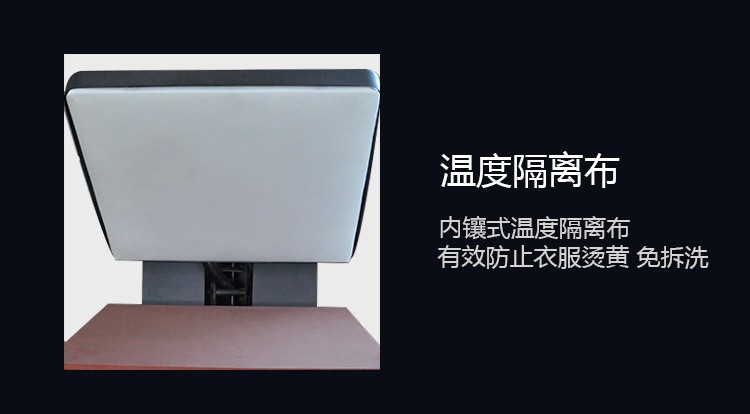 High-pressure manual flatbed heat transfer printing machine equipment, 38*38 heat transfer printing machine, digital sublimation T-shirt garment printing machine pic 12