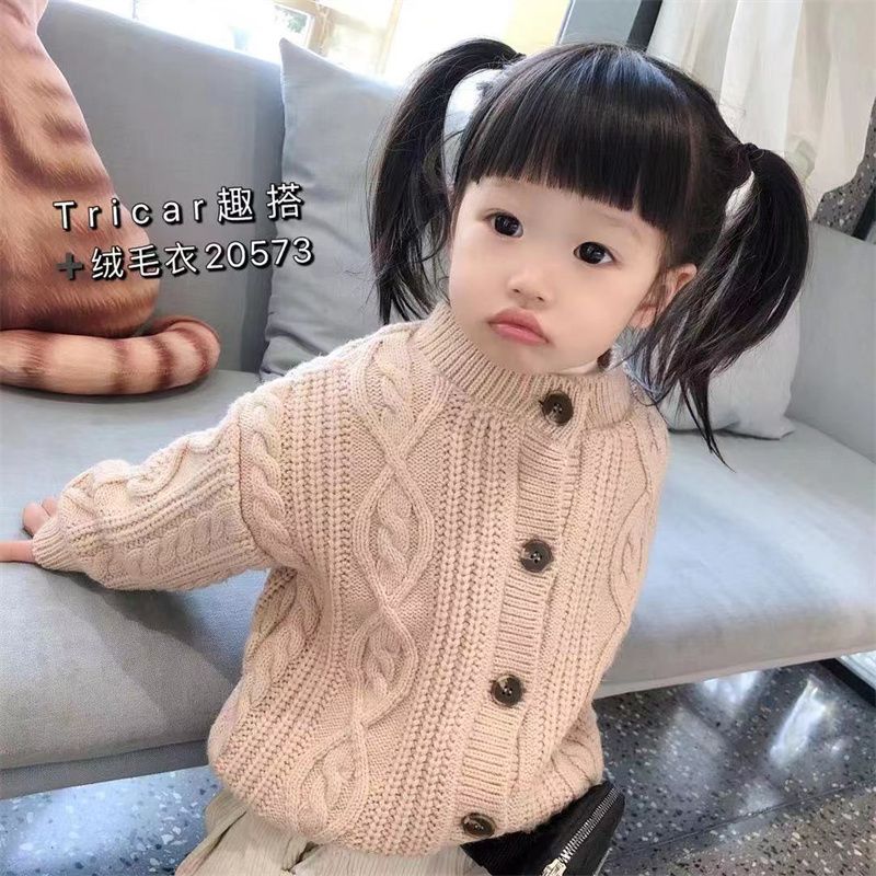 婴姿坊秋衣秋裤精品套装少年儿童纯棉保暖薄款贴身秋冬季棉毛衫55