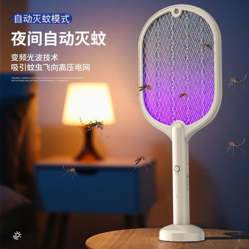 单层电蚊拍Single layer electric mosquito racket详情图2