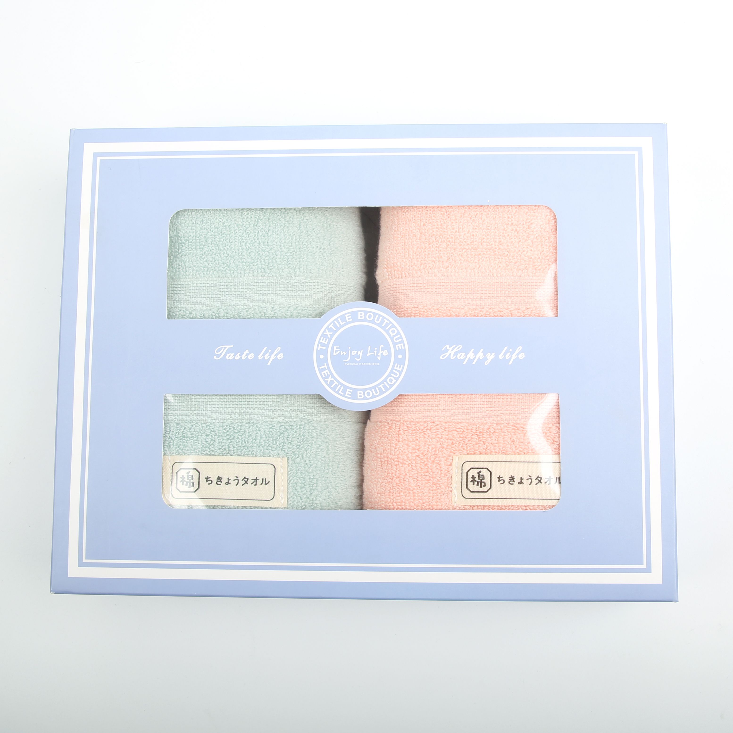 Yiwu Good Goods - Futian Pure Cotton Towel Gift Box contains 2 towels with random colors details Picture