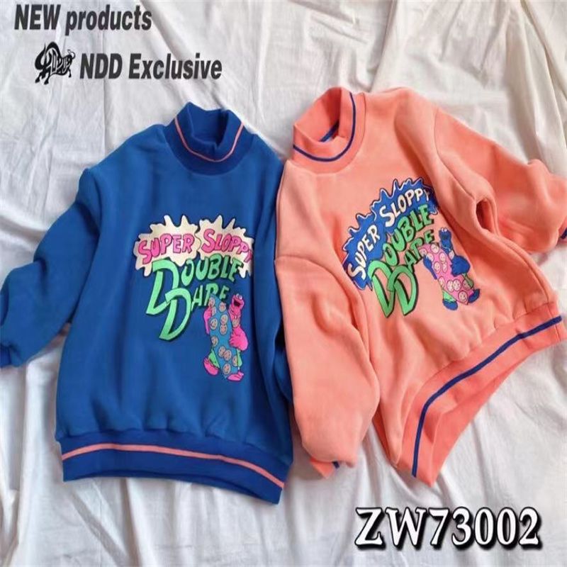 婴姿坊秋衣秋裤精品套装少年儿童纯棉保暖薄款高弹贴身秋冬季棉毛衫54