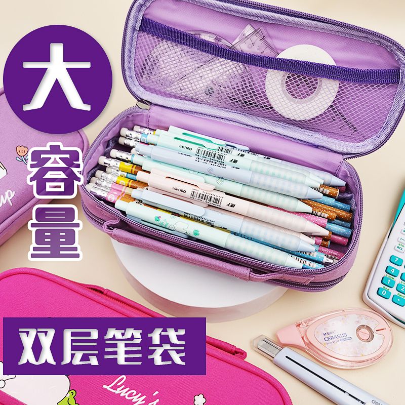 High-End Cotton Double Drawstring Hand-Held Embroidery Pen Case
