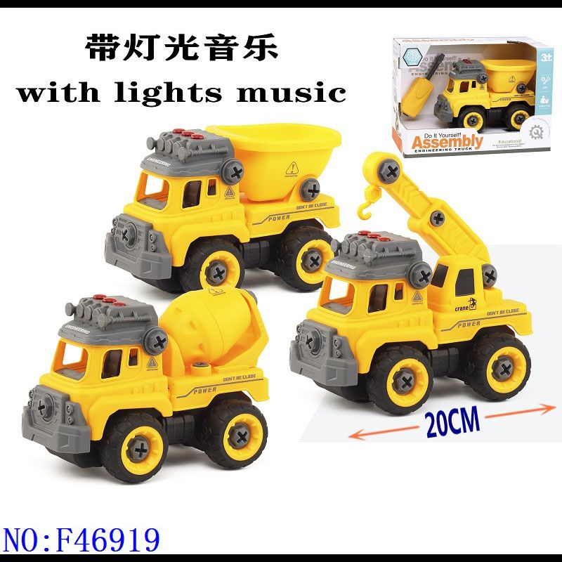 Inertial engineering vehicle can be assembled with light music fun educational children play hands-on toys stall foreign trade hot supply wholesale F46919 full figure