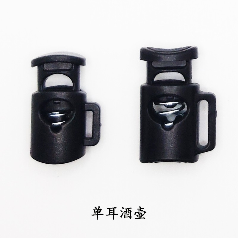 Horizontal hole with handle, wine bottle shape spring buckle, elastic band adjustment buckle, flat round spring buckle, environmentally friendly material detail image 2