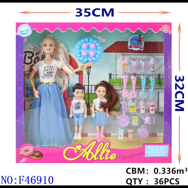 30厘米9关节实身 2D彩印 亲子系列娃娃玩具 蛋糕派对  义乌小商品外贸批发   F46910详情图3