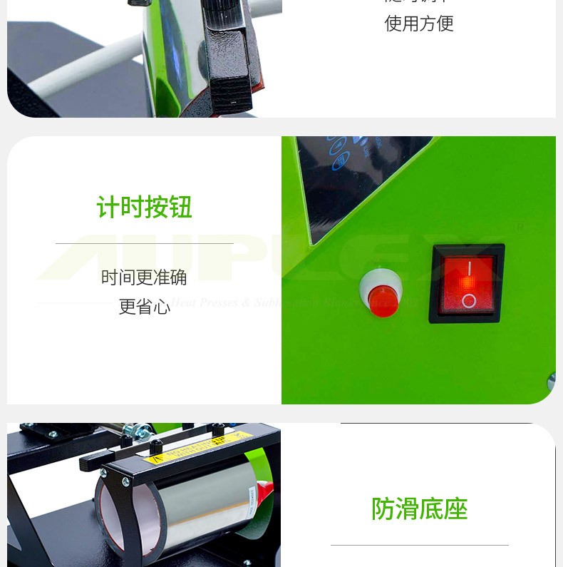 MP160 double coaster cup baking machine, heat transfer cup baking machine, cup baking machine, double coaster cup baking machine equipment pic 9