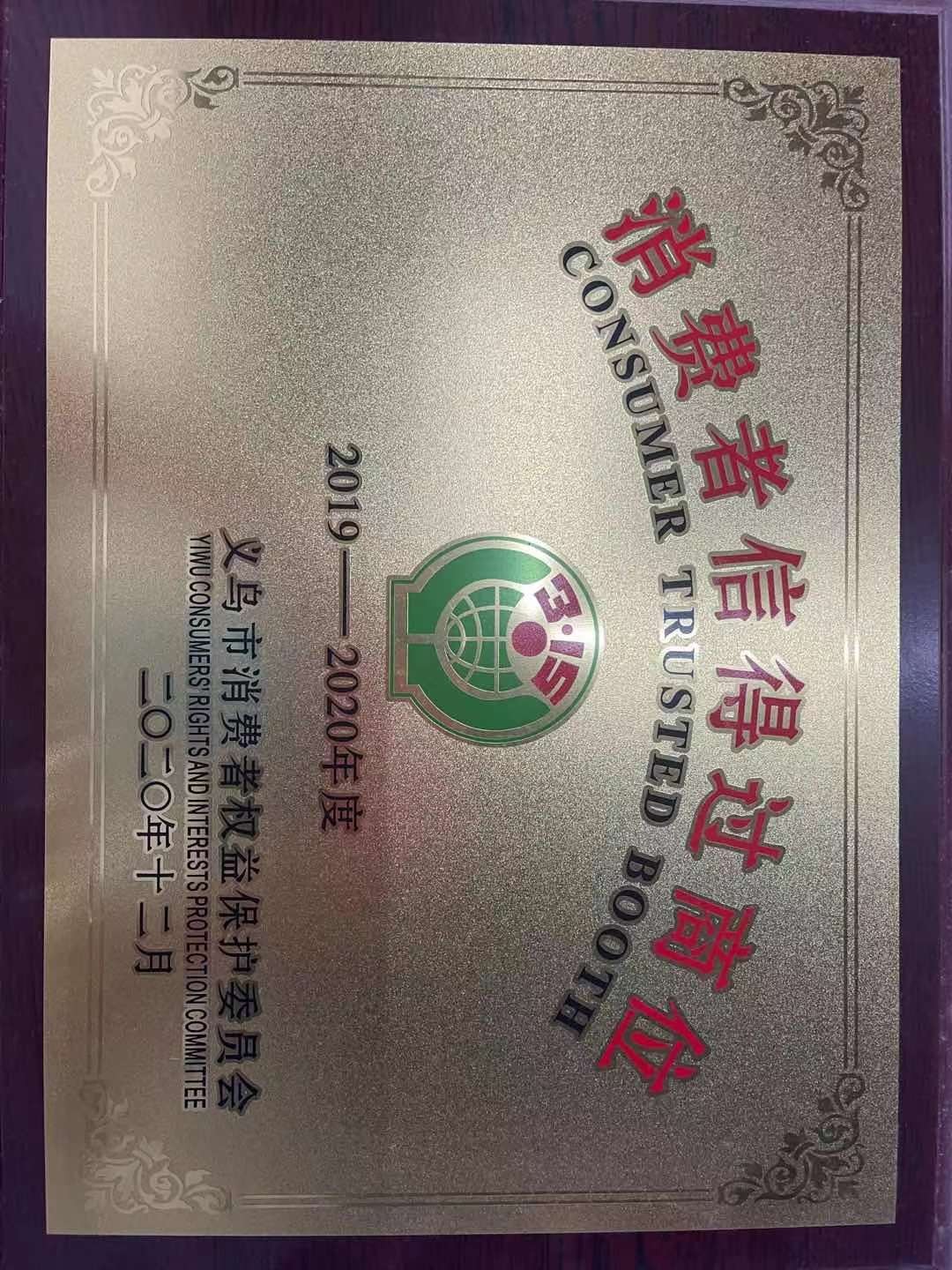 厂家直销卡方管帽架 帽子展示架 电镀帽架 价格合理公道 童叟无欺诚信经营详情4