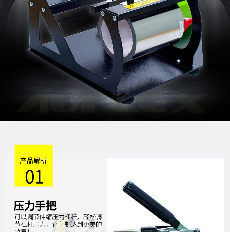 MP160 double coaster cup baking machine, heat transfer cup baking machine, cup baking machine, double coaster cup baking machine equipment pic 5