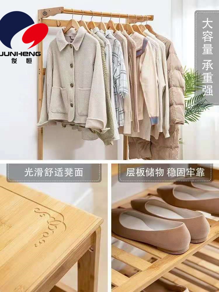换鞋凳衣帽架挂衣架落地纯实木入户衣服杆子多功能挂钩衣帽换鞋凳详情10