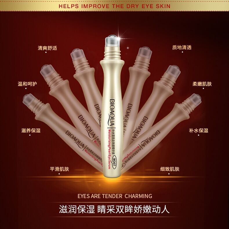 Boquanya Hydrating Radiance Rolling Eye Essence Moisturizing Rolling Eye Cream pic 9