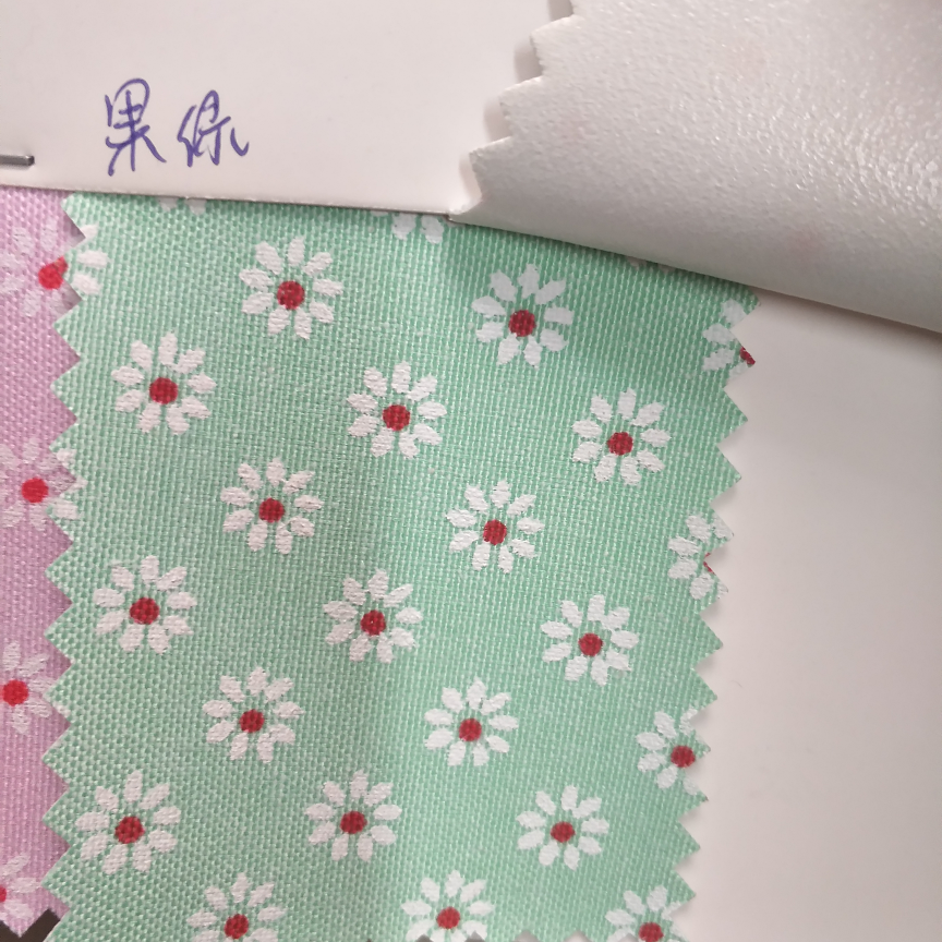 布纹太阳花，果绿.